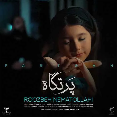 دانلود آهنگ پرتگاه از روزبه نعمت الهی